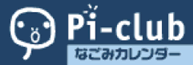 ɥ Pi-club